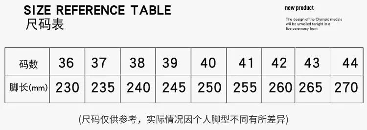 Luxury Elevator Shoes Men Women Sneakers Height Increasing Invisible 6 8 10CM Heighten Sports Man Taller Lift White Shoes