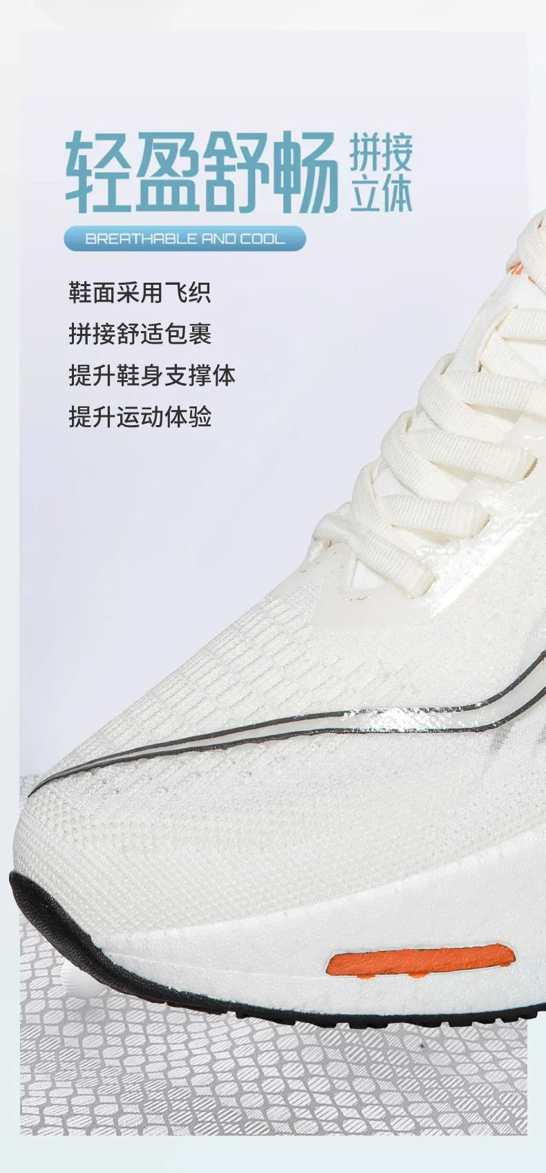 Men's Sports Shoes Cushioning Non-Slip Flat Wear Resistant Sneakers Mesh Breathable Platform Soft Running Shoes for Man