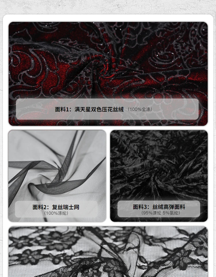 Original Gothic Love Velvet Flash Fishtail Dress 2025 Autumn New Japanese Sexy Girl Slim Elegant Long Halloween Lolita Dresses