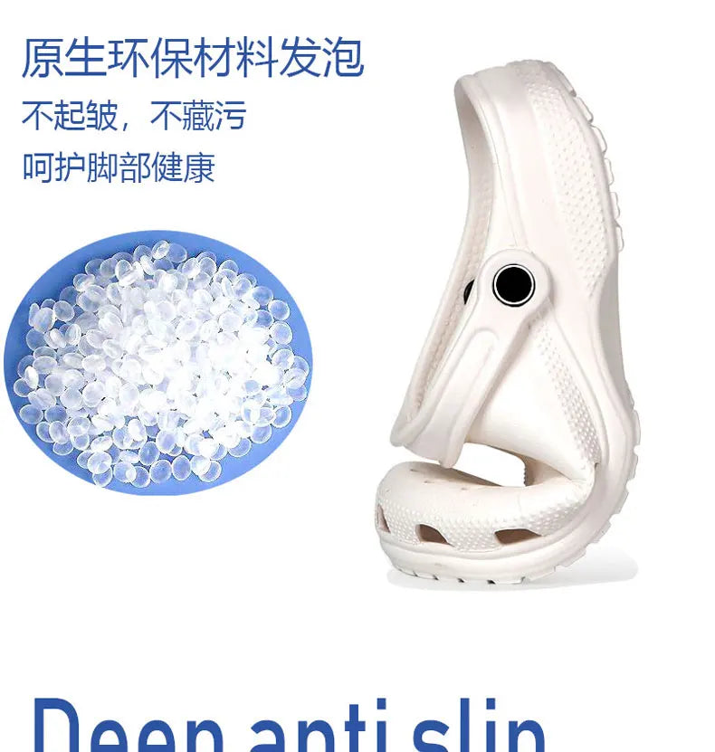 Eva Sandals Beach Shoes Outdoor Clogs Men and Women Same Style Garden Shoes