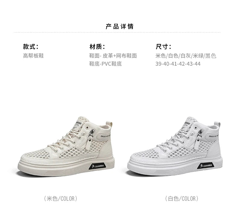 CYYTL Mesh Summer Shoes For Men Breathable Sneakers Casual Outdoor Running Tennis Platform Sports Hiking Designer Luxury Loafers