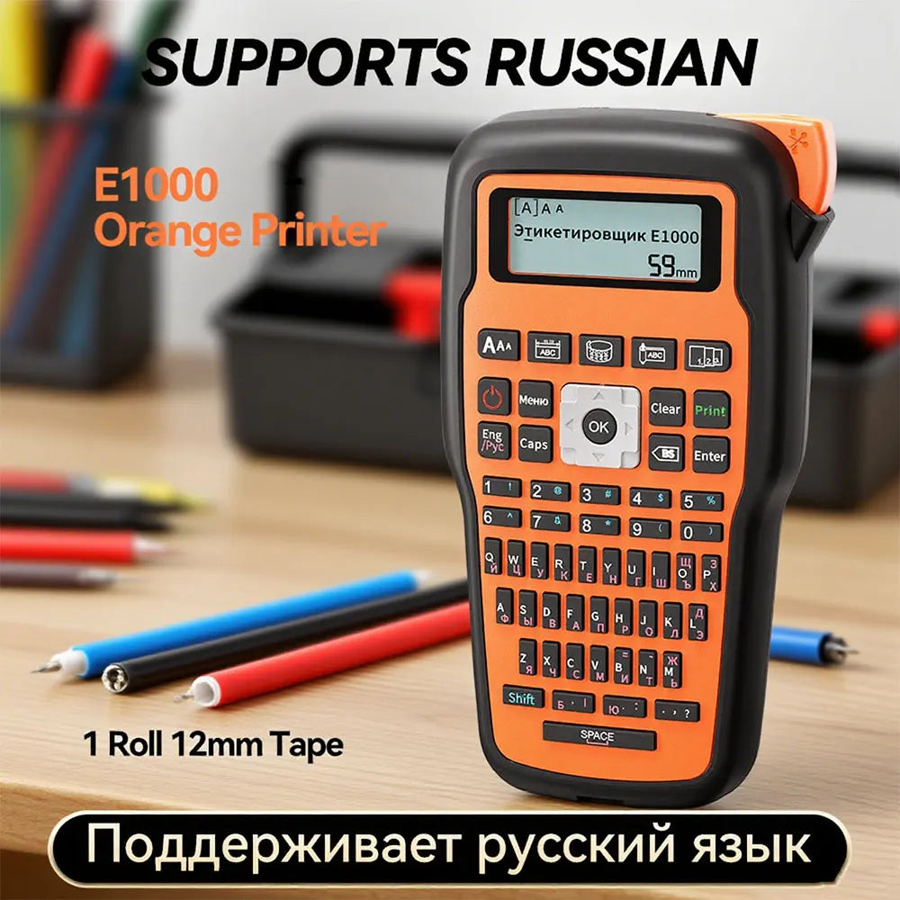 Support Russisan keyboard E1000 Pro Portable Printer Printer Sticky Label Maker Compatible for Brother P-touch AHS TZE-231