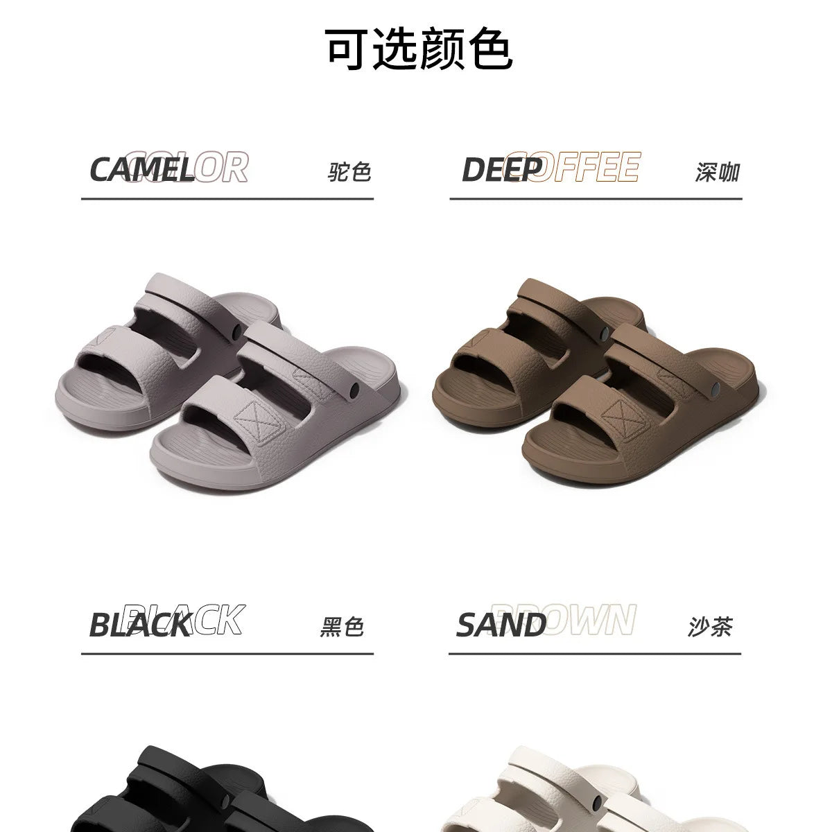 Shevalues New Sandals For Men Non-slip Outdoor Beach Shoes Soft Sole Comfortable Slides EVA Lightweight Men's Bathroom Slippers