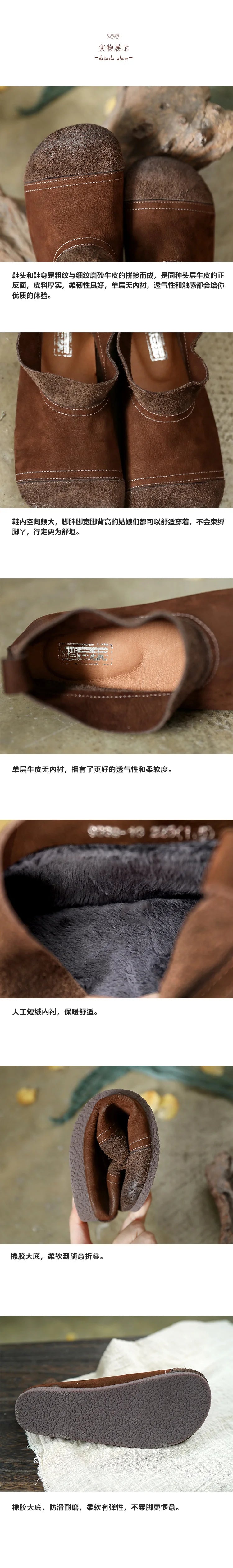 Careaymade-Genuine leather big size women's shoes,pure handmade Winter plush soft thick warm cotton boots women antiskid shoes