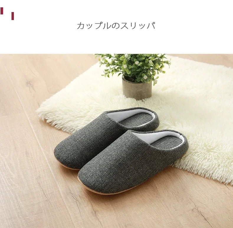 2024 Winter Women Warm Slippers Men Indoor Home Bedroom Flat Slides Couples Casual Plush Non-slip Flip Flops Ladies Soft Sandals
