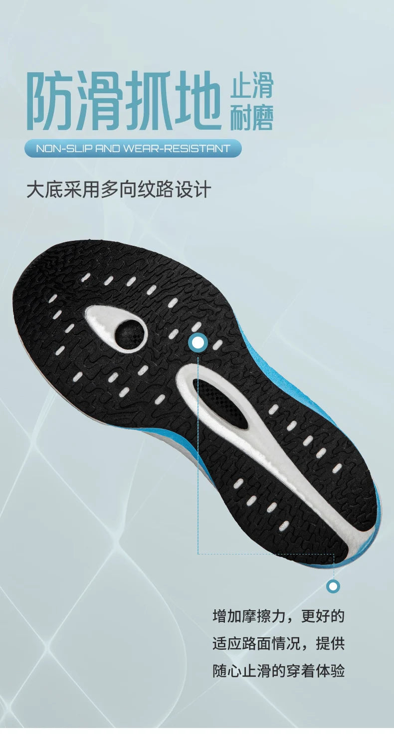 Men's Sports Shoes Cushioning Non-Slip Flat Wear Resistant Sneakers Mesh Breathable Platform Soft Running Shoes for Man