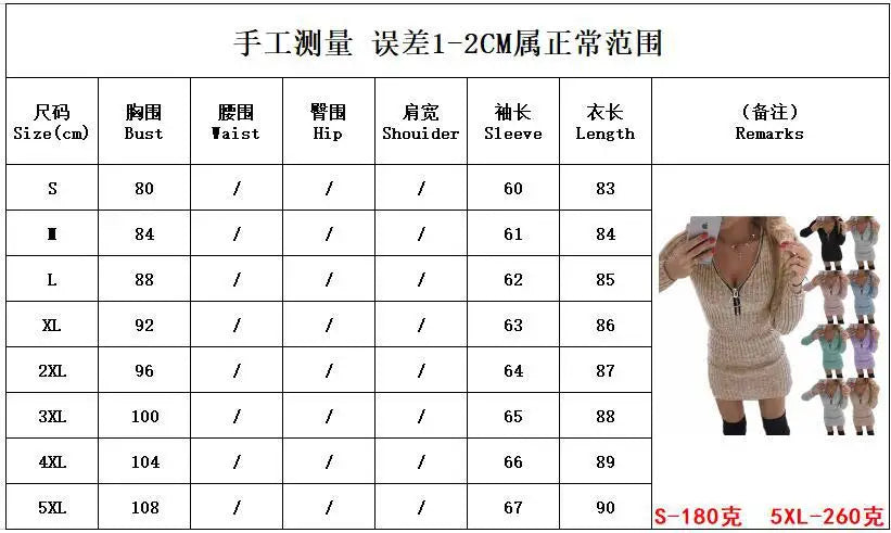 Dress Women autumn/winter zipper V-neck long sleeve knitting fashionable Dresses Casual Vestidos dropshipping LDMQZ20210917